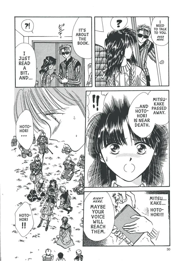 Fushigi Yuugi Chapter 72 image 20_optimized